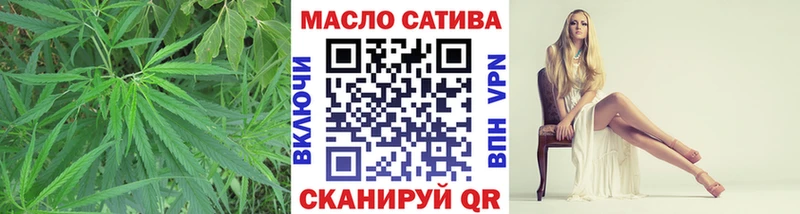 сайты даркнета как зайти Белогорск ТГК вейп цены наркотик МЕГА зеркало